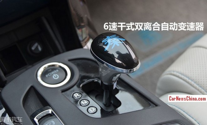 byd-qin-bling-china-8