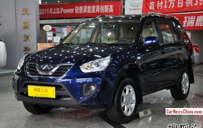 chery-tiggo-3-fl-china-1-1a