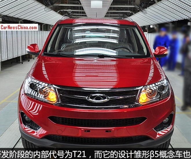 chery-tiggo5-china-production-5