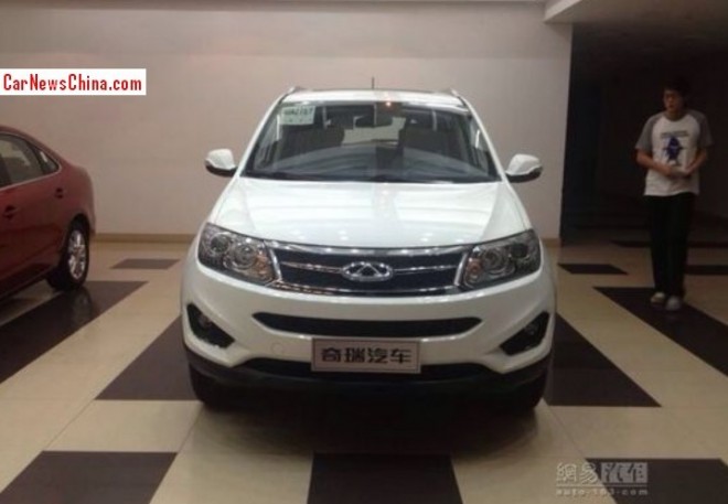 chery-tiggo5-white-china-4