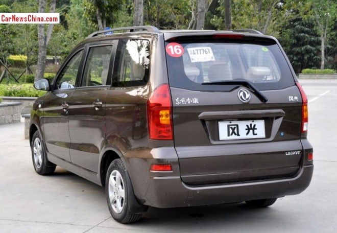 dongfeng-xiaokang-china-3