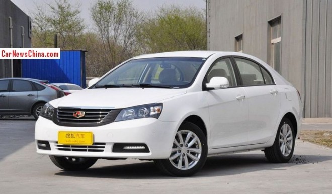 geely-emgrand-ec7-china-fl-1a