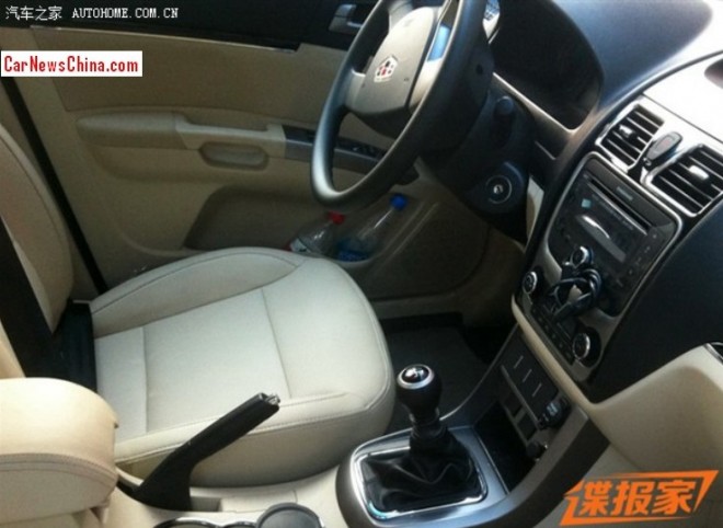 geely-emgrand-ec713-4