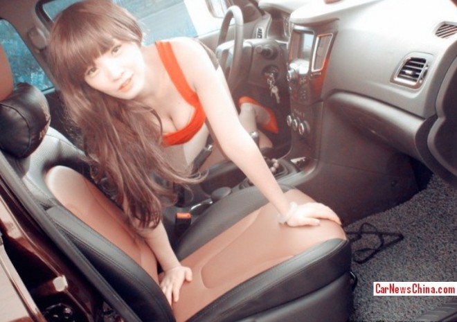 haima-girl-china-hot-7