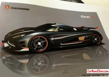 koenigsegg-1-1-china-2