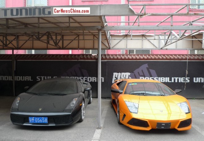 lamborghini-murcielago-orange-china-3