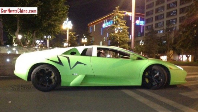 lamborghini-murcielago-sv-china-green-2