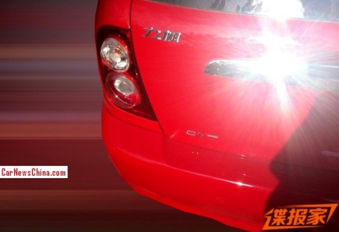 lifan-330-china-box-3