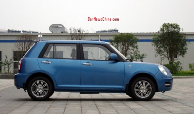 lifan-330-launch-china-2