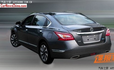 nissan-teana-vip-china-3