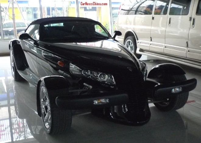plymouth-prowler-china-4-1