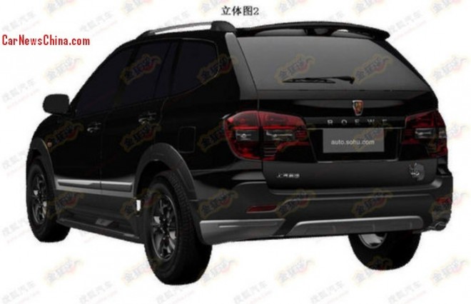 roewe-w5-facelift-china-3