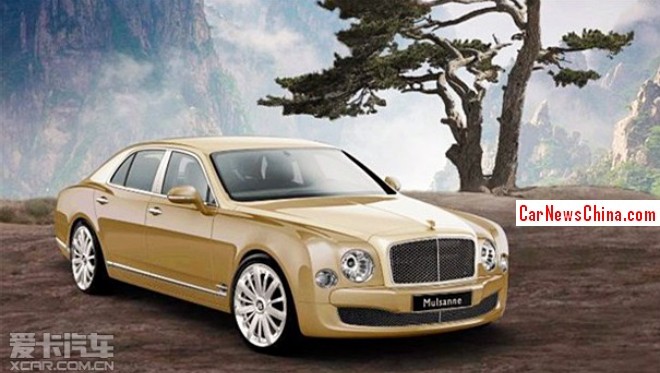 bentley-four-seasons-china-1