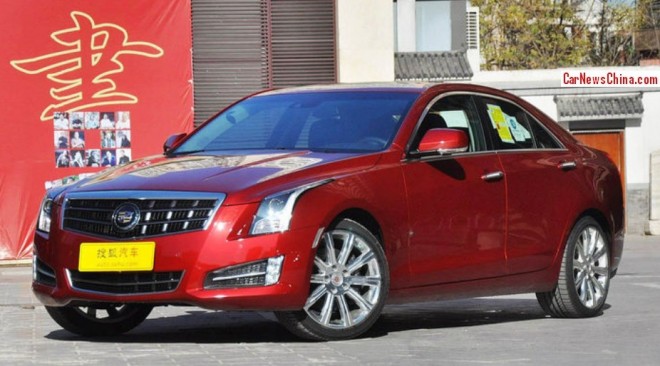 Cadillac ATS launched on the Chinese auto market