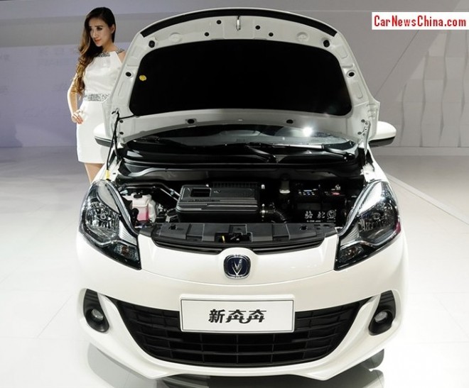 changan-benben-china-new-6