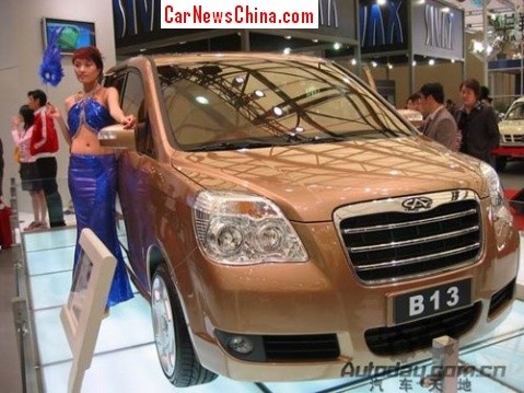 chery-b13-china-2