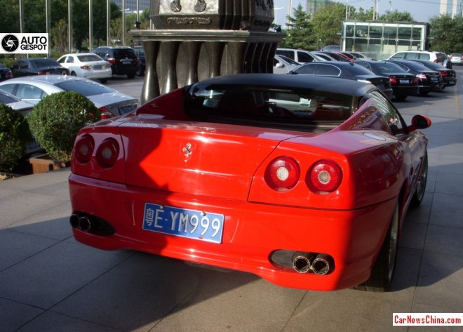 ferrari-88-china-2