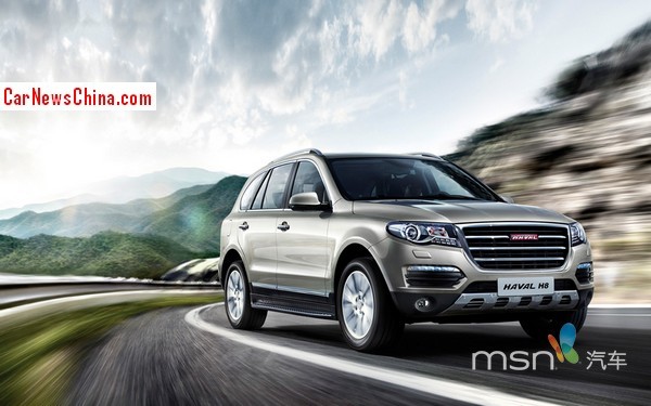 haval-h8-movie-star-3