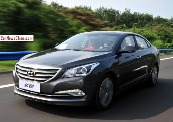 hyundai-mistra-china-launch-2