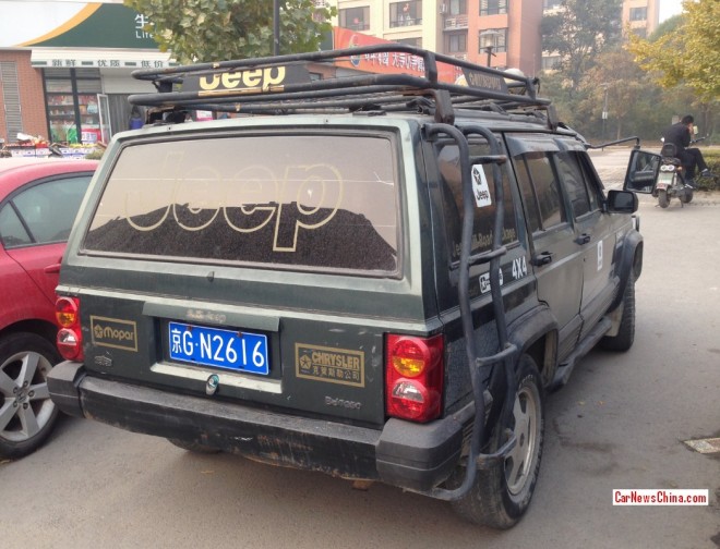 jeep-cherokee-lexus-china-3