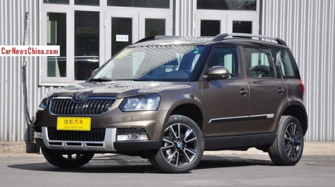 skoda-yeti-stretched-china-4