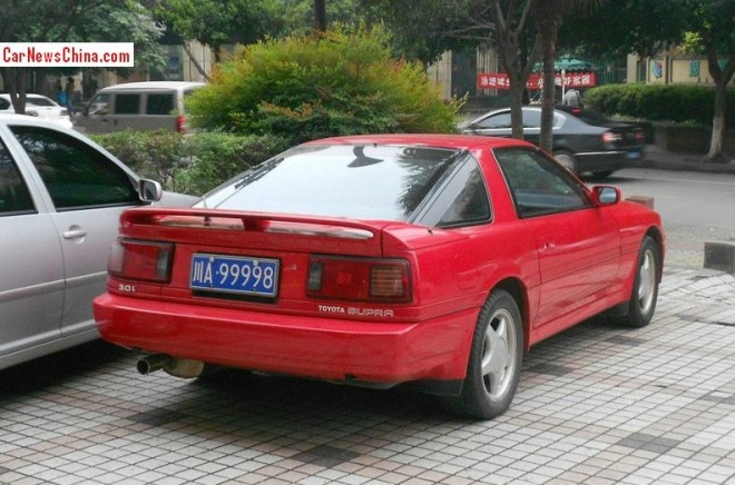 toyota-supra-china-2