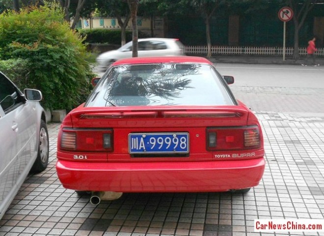 toyota-supra-china-4