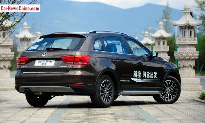 volkswagen-cross-lavida-china-3