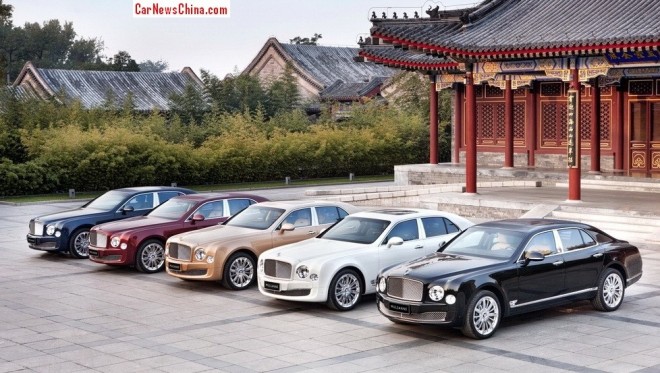 bentley-four-seasons-china-1a