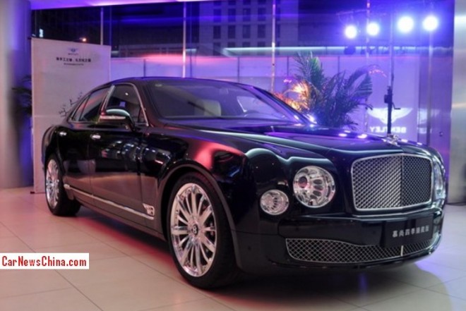 bentley-four-seasons-china-2