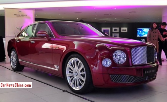 bentley-four-seasons-china-3