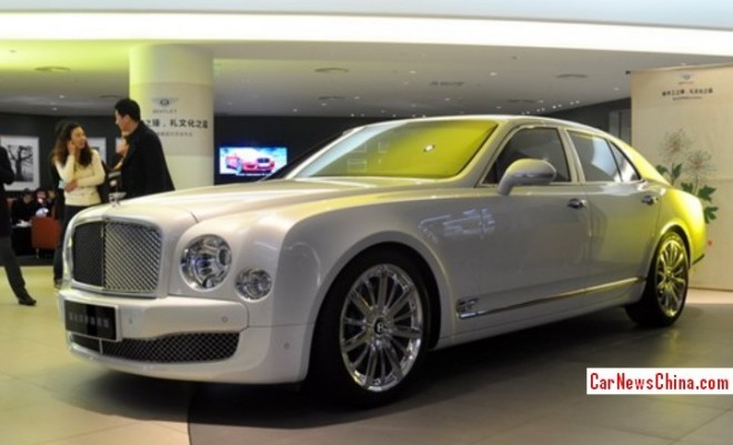 bentley-four-seasons-china-5