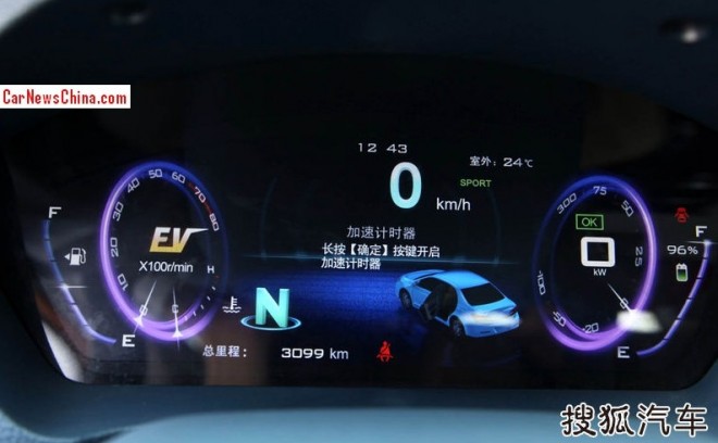 byd-qin-china-launch-2a
