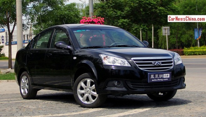 chery-e5-hybrid-china-1a