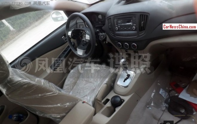 chery-e5-hybrid-china-2