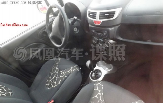 chery-qq-ev-china-2