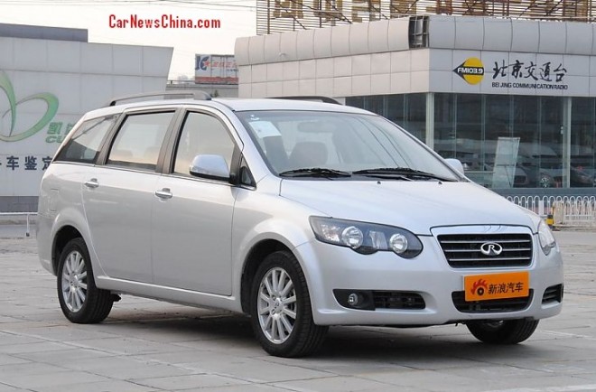 chery-v5-china-3