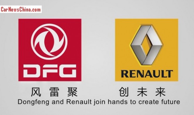 dongfeng-renault-china-2