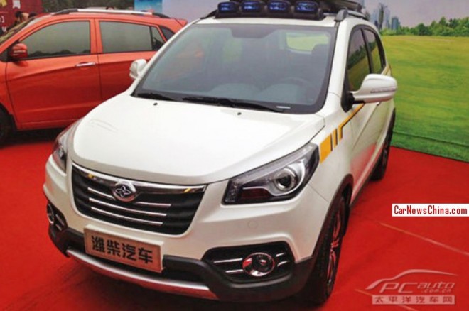 enranger-china-2