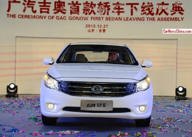 gonow-sedan-china-pro-4