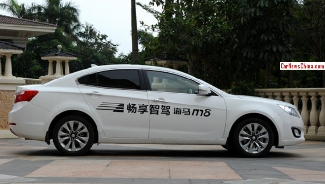 haima-m8-china-3