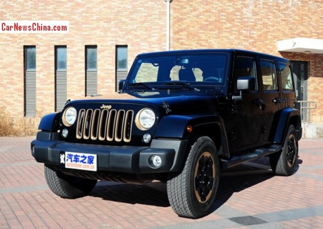 jeep-dragon-china-1