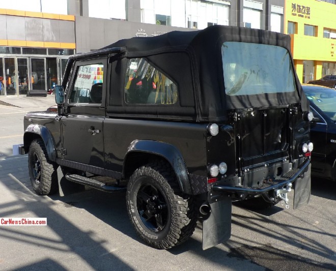 land-rover-china-4