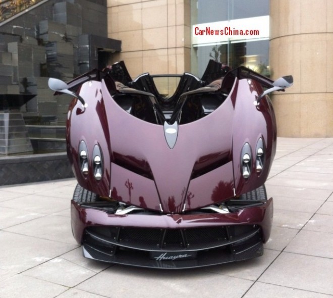 pagani-hotel-china-1