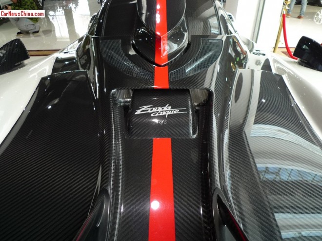 pagani-zonda-cinque-china-4-3