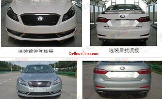 besturn-b70-china-3