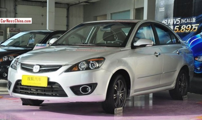 changan-yuexiang-spy-1a