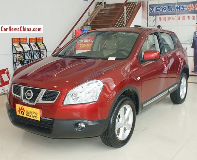 dongfeng-suv-china-1a