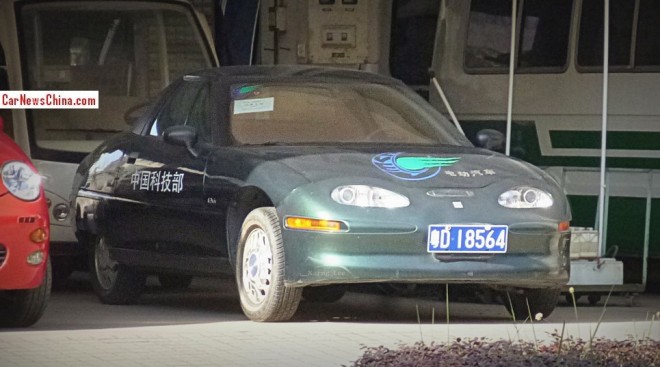 gm-ev1-china-2