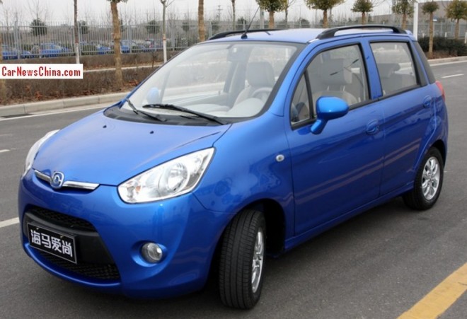 haima-aishang-china-1b